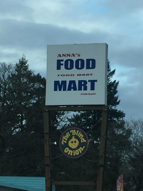 'Anna's Food Food Mart Mart. Food Mart'